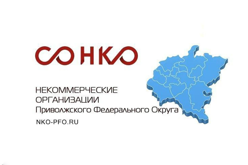Фото: предоставлено КП - Ульяновск