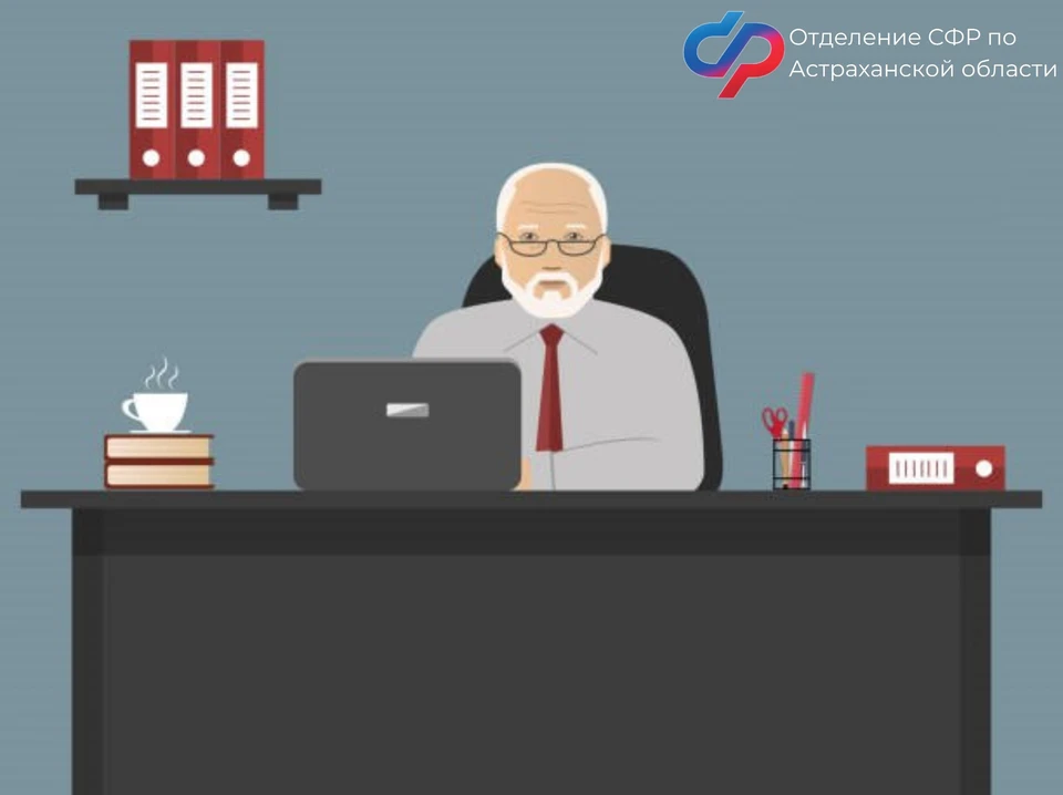 Этот отпуск оформляется без оплаты