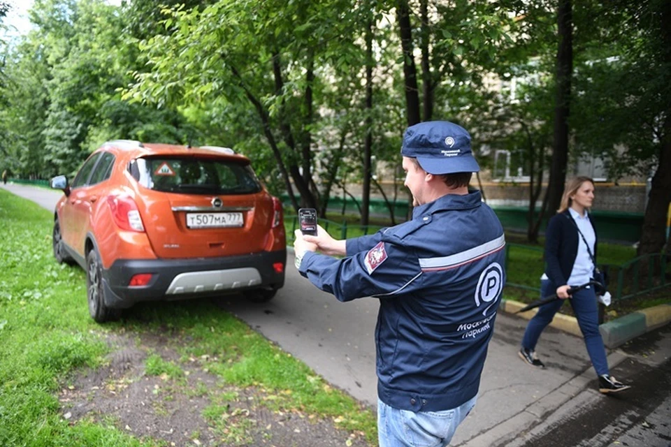 Теперь штраф будет приходить только нарушителю, который припарковал свой автомобиль на земельном участке, имеющим признаки благоустройства
