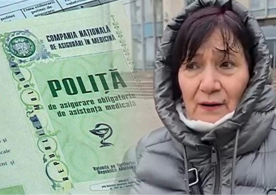 Татьяна Мустяцэ вернулась домой из Италии, чтобы заплатить 24 тысячи леев за полис обязательного страхования за 2023 год. Фото: коллаж КП
