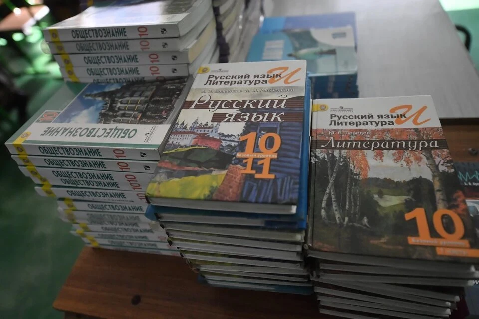 Треть опрошенных россиян признались в ненависти к слову «кринж»