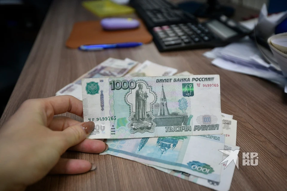 Банк заплатит клиенту 23 тысячи рублей