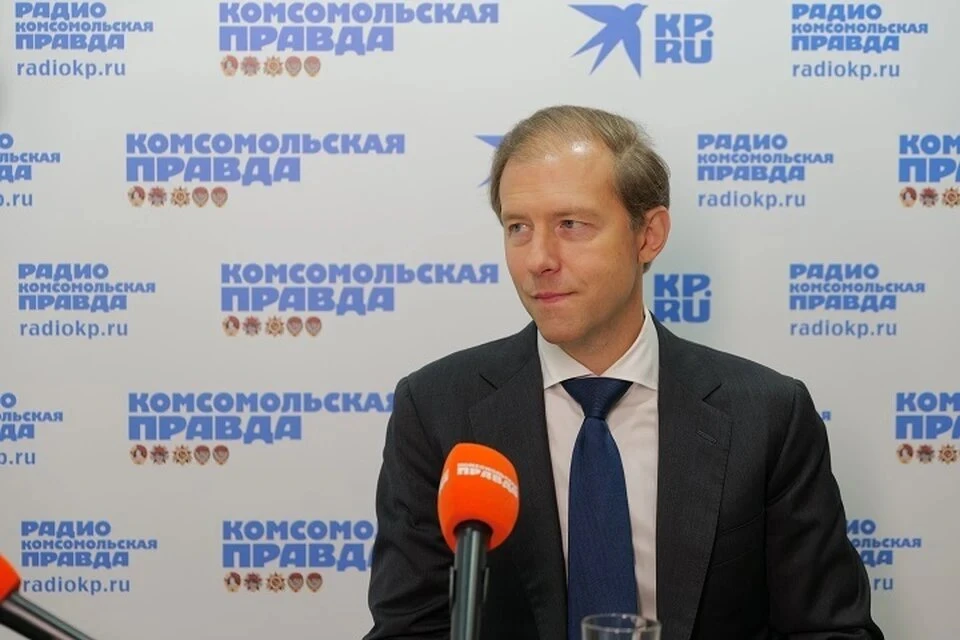 Мантуров: Возвращение западных компаний в Россию зависит от их позиции по ВСУ