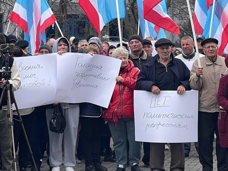 Илан Шор поблагодарил Народное собрание Гагаузии и общественность за поддержку Евгении Гуцул