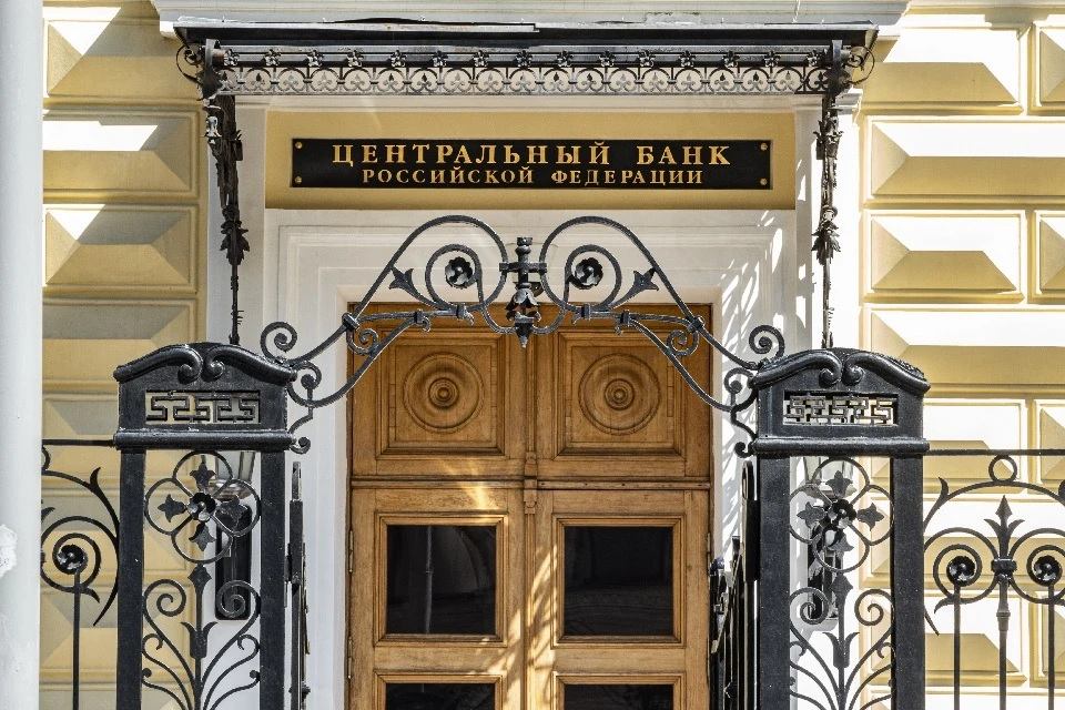 Центробанк назвал преждевременными слова о снижении перегрева экономики