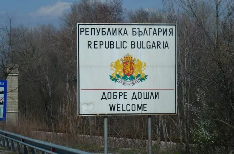 Стоимость виньеток в Болгарии вырастет. Фото:соцсети