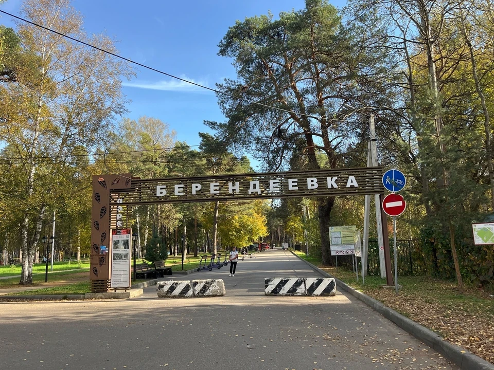 Источник: фотоархив "КП в Костроме"