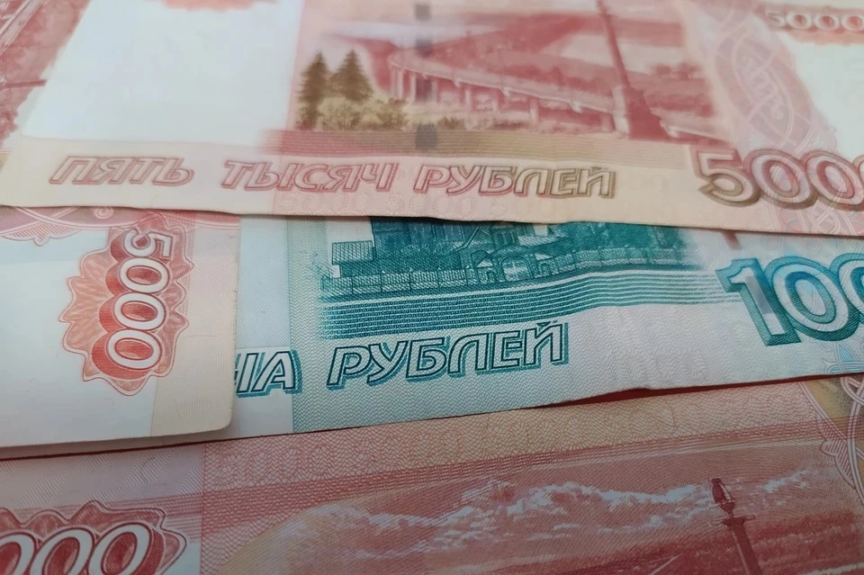 С дроппера в пользу жительницы Кировской области взыскали 30 тысяч рублей