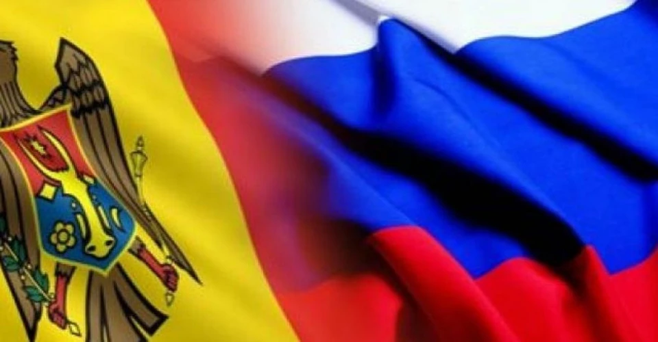6 апреля исполняется 33 года со дня установления дипломатических отношений между Республикой Молдова и Российской Федерацией