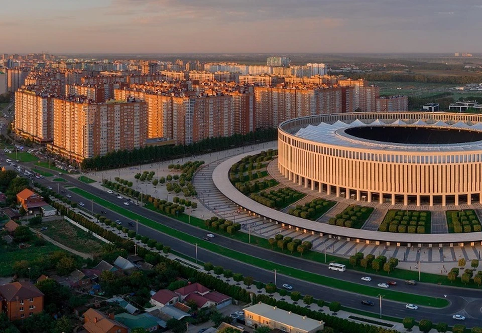 Краснодар