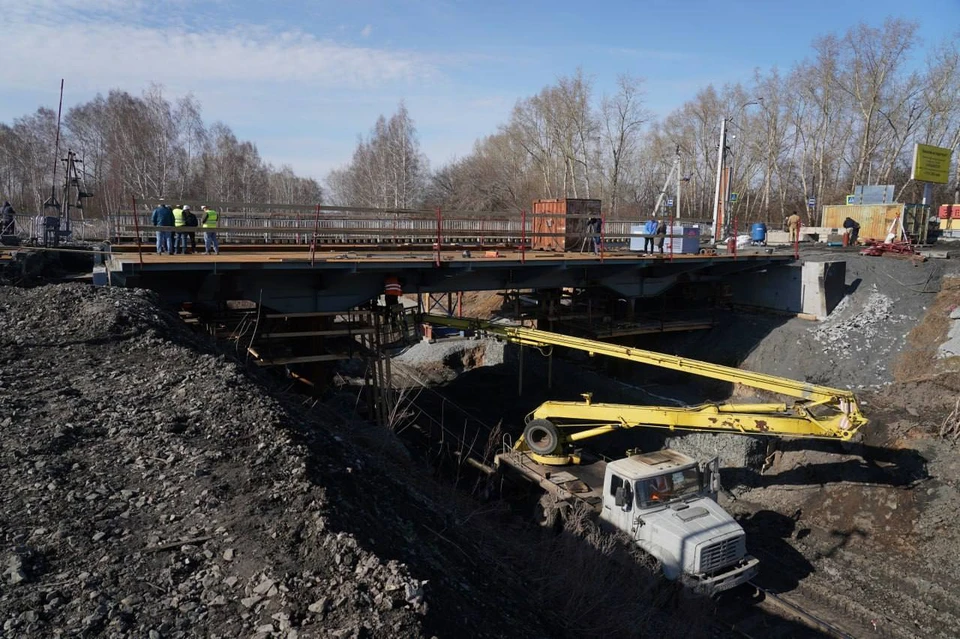 Фото: телеграм-канал Дмитрия Анисимова.