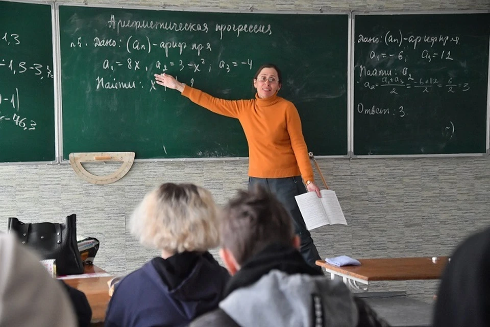 Законопроект для поддержки педагогов разрабатывают в Якутии