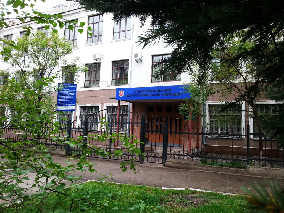 Симферопольскому политехническому колледжу присвоено имя князя Льва Голицына. Фото: Симферопольский политехнический колледж/Vk