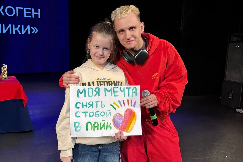 Фото: официальная группа ВКонтакте Андрея Гликогена
