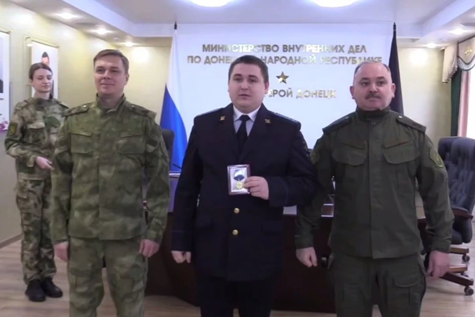 В Донецке наградили сотрудников следственных подразделений МВД. Фото: МВД по ДНР