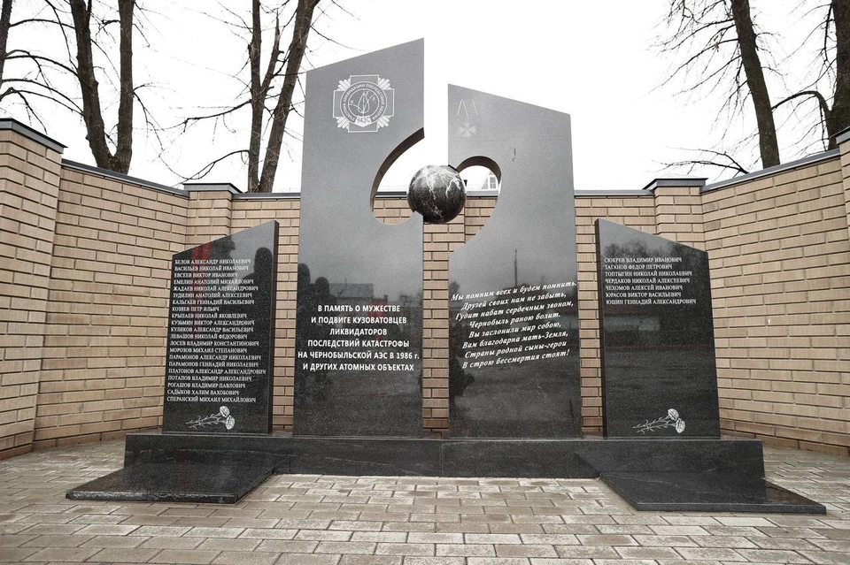 В Ульяновской области появился мемориал ликвидаторам аварии в Чернобыле. ФОТО: тг-канал Алексея Русских