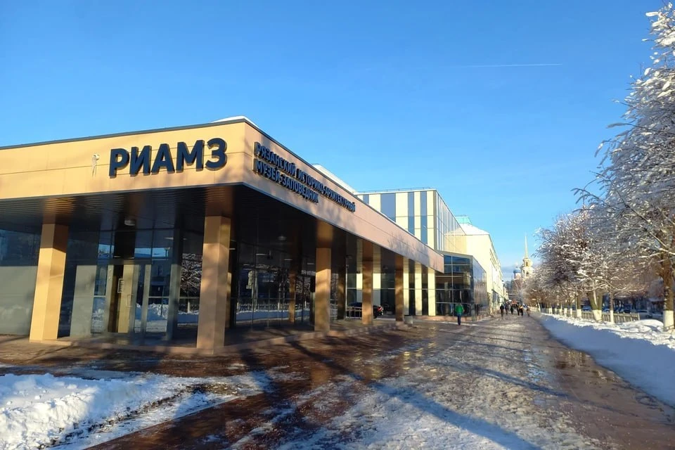 Экспозицию за 440 млн рублей создадут в Музейном центре Рязани.