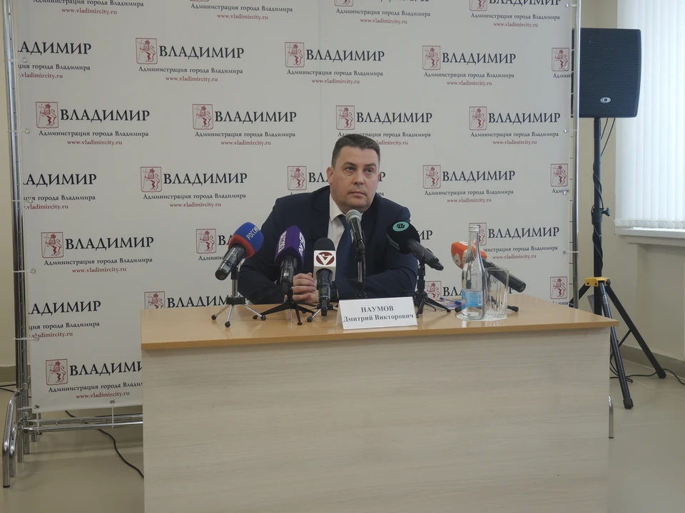 Дмитрий Наумов