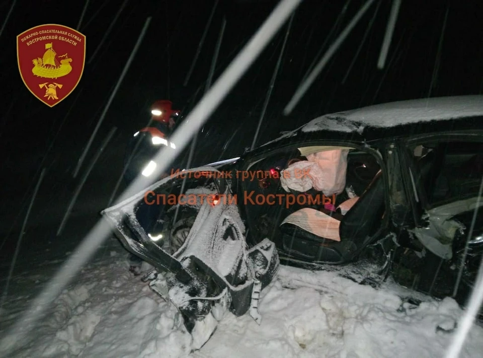 Фото: ОГБУ "ПСС"