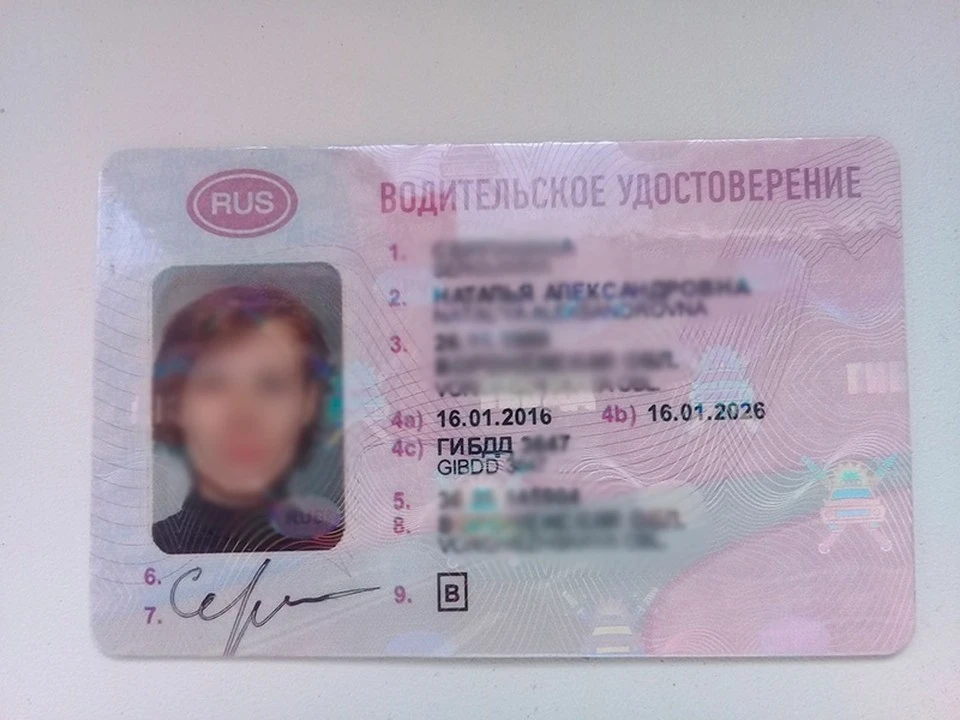 За езду в пьяном виде предусмотрена административная ответственность в виде лишения прав на срок до двух лет и штраф в 45 тысяч рублей.