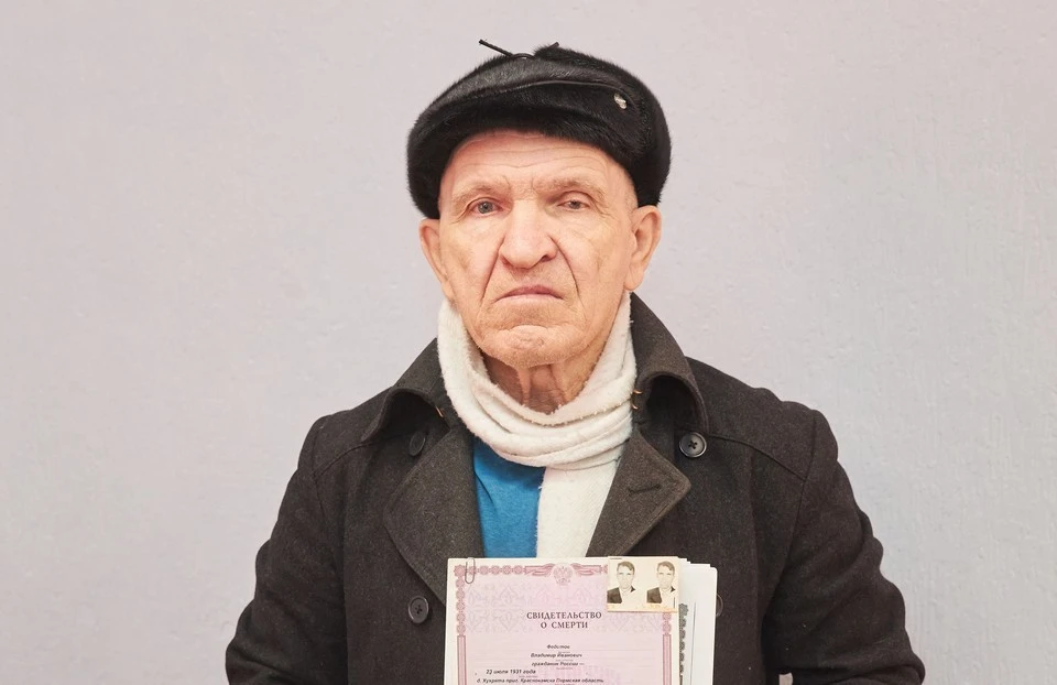 Геннадий Чадов через 19 лет взыскал компенсацию с врачей, которые не стали оказывать его отцу медицинскую помощь.