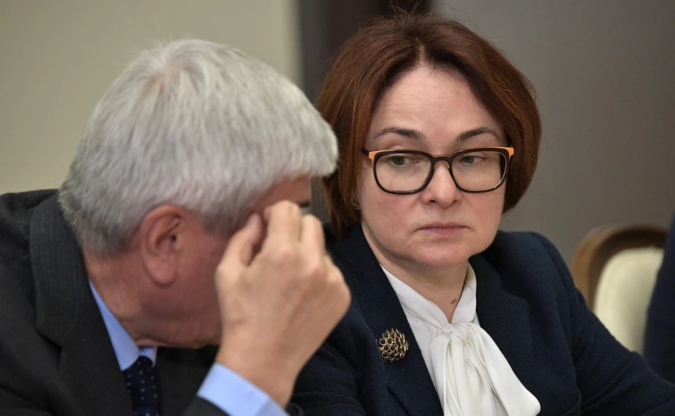 Набиуллина рассказала о сигнале для снижения ключевой ставки