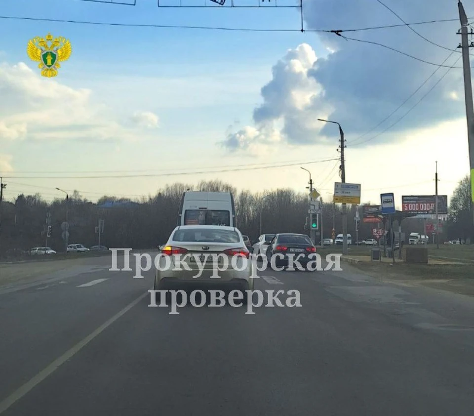 Прокуратура выявила опасные нарушения на трассе в Щекинском районе.