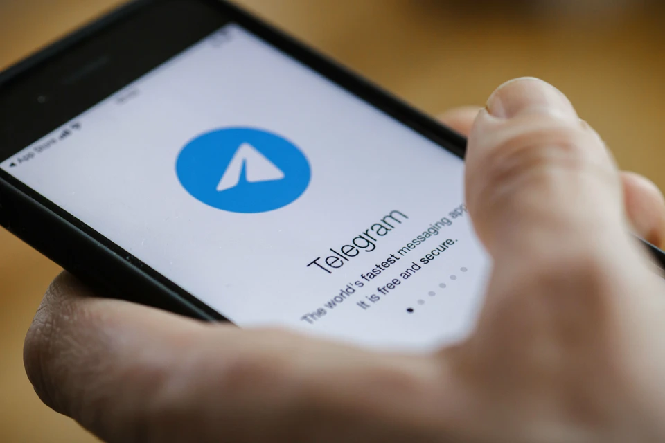 Мессенджер Telegram не работает у пользователей из России 9 апреля