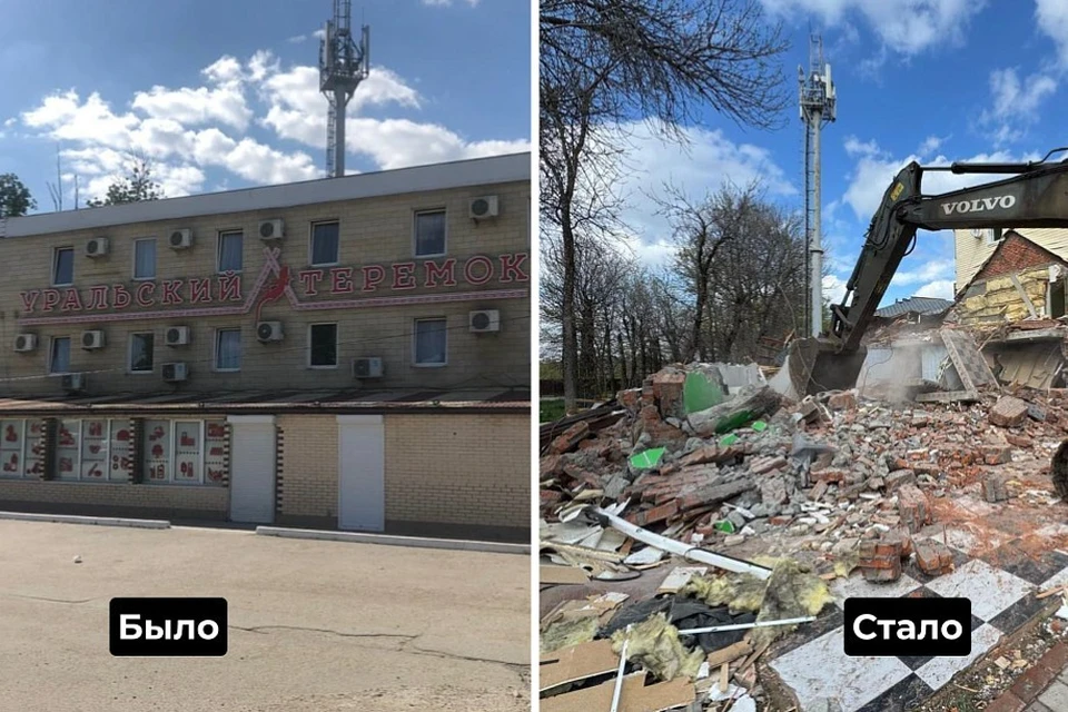 Фото: Пресс-служба администрации Краснодара