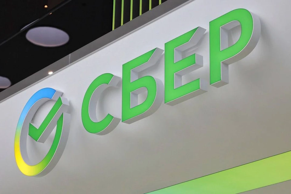Хаб для выхода на международные рынки открылся во Владивостоке. Фото: пресс-служба Сбера.