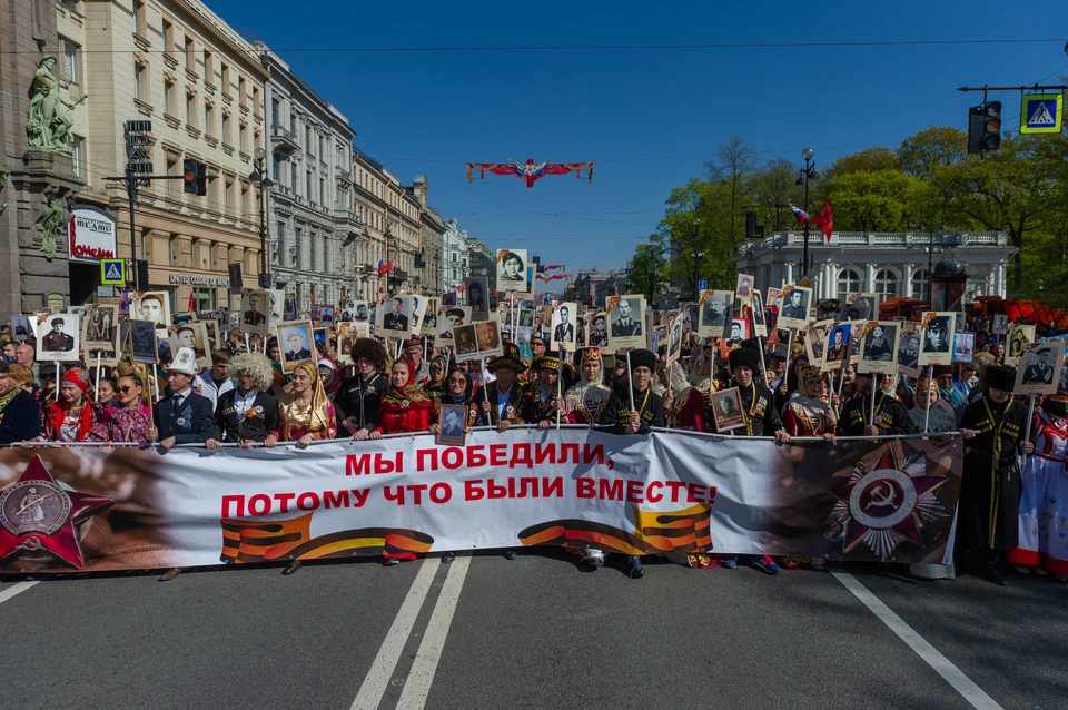 Акция также пройдет и в онлайн формате.