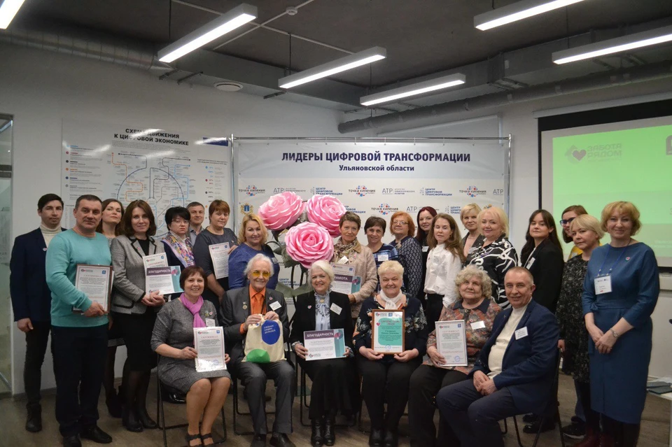 Ульяновские общественники обсудят развитие волонтёрского движения на селе | ФОТО: предоставлено КП