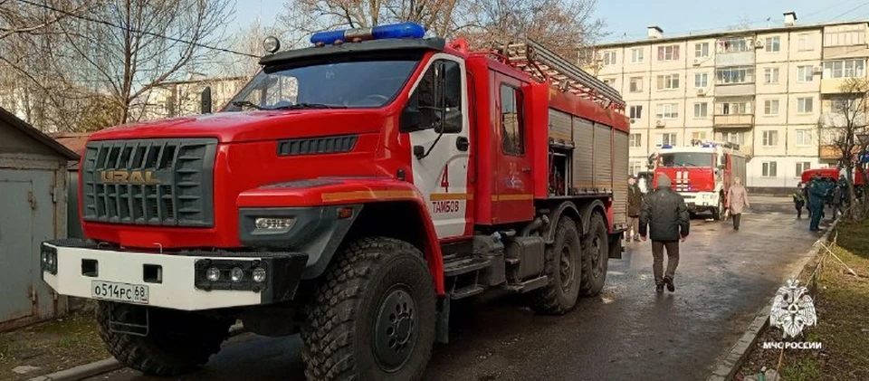 Пожар случился в центре города