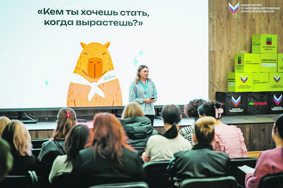 Проект «Профразвитие» - это полноценная экосистема профессионального роста.