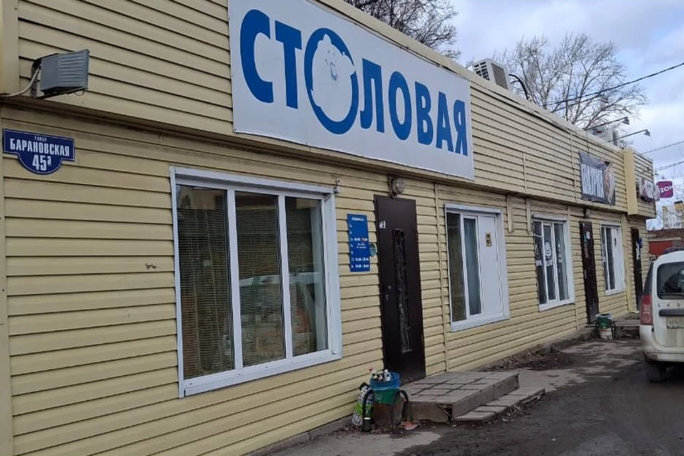 Фото: пресс-служба ГУФССП по Пермскому краю