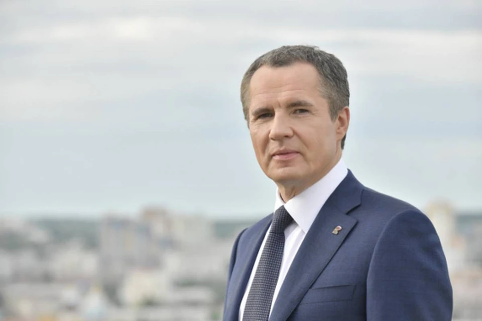 Гладков опубликовал реквизиты Фонда для пожертвований