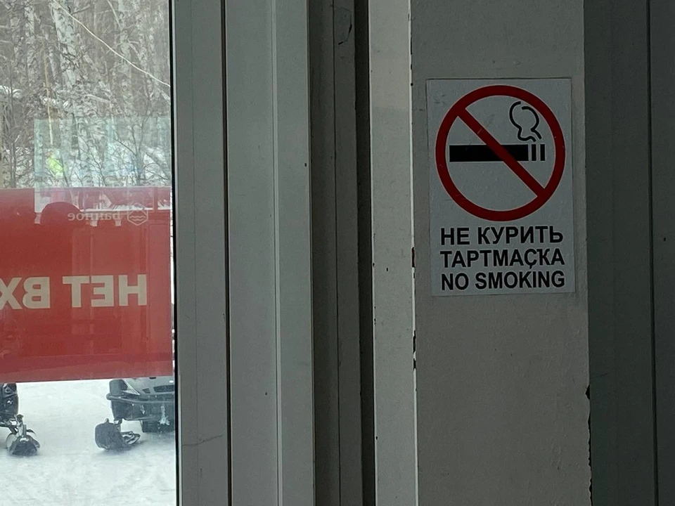 Фото предоставлено КП
