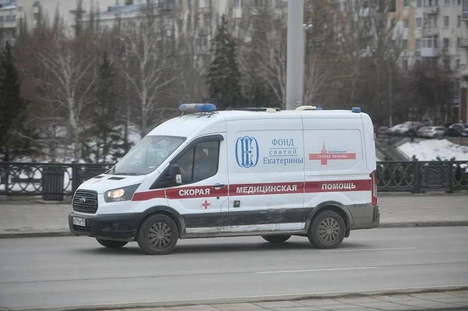 На место вызвали экстренные службы