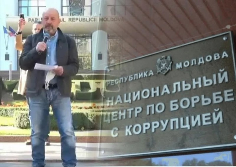 Фото: соцсети