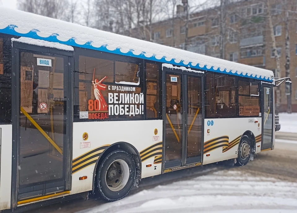 Источник: https://vk.com/public221336555