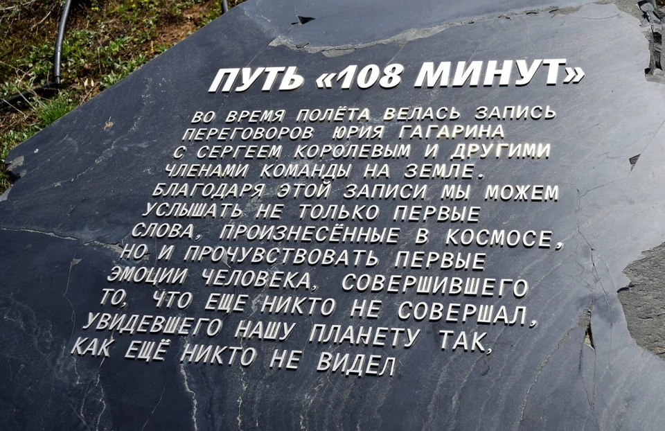 Фото: Правительство Саратовской области