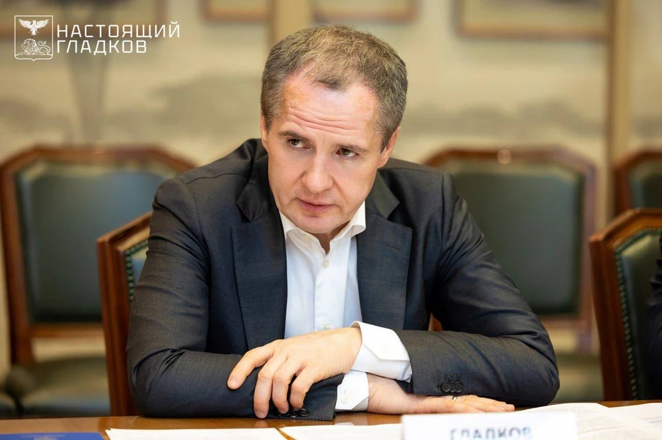 Гладков: "За неделю больше 2,6 тысячи белгородцев получили единовременные выплаты"
