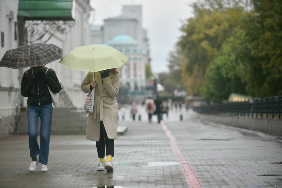 Погода будет непредсказуемой.