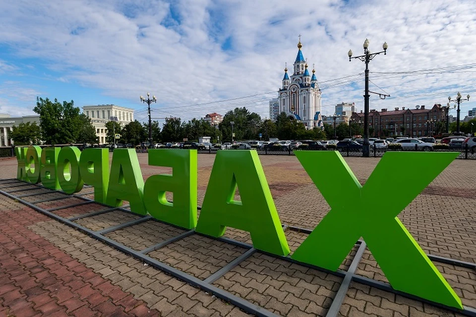 Первая международная музыкальная конференция открылась в Хабаровске