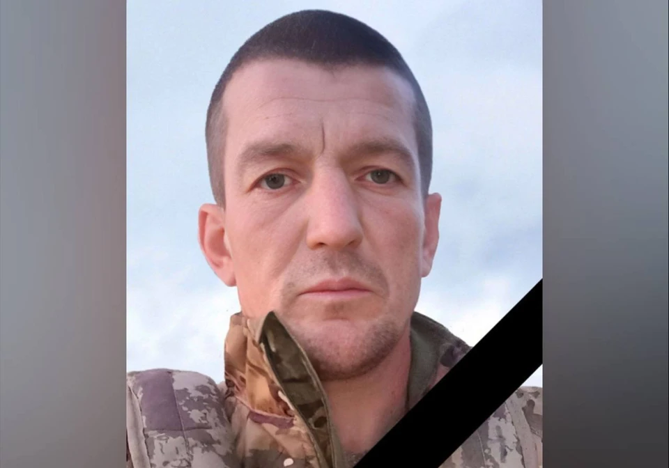Воробьев Александр Константинович погиб в ходе СВО. Фото: Елена Янчукова/Tg