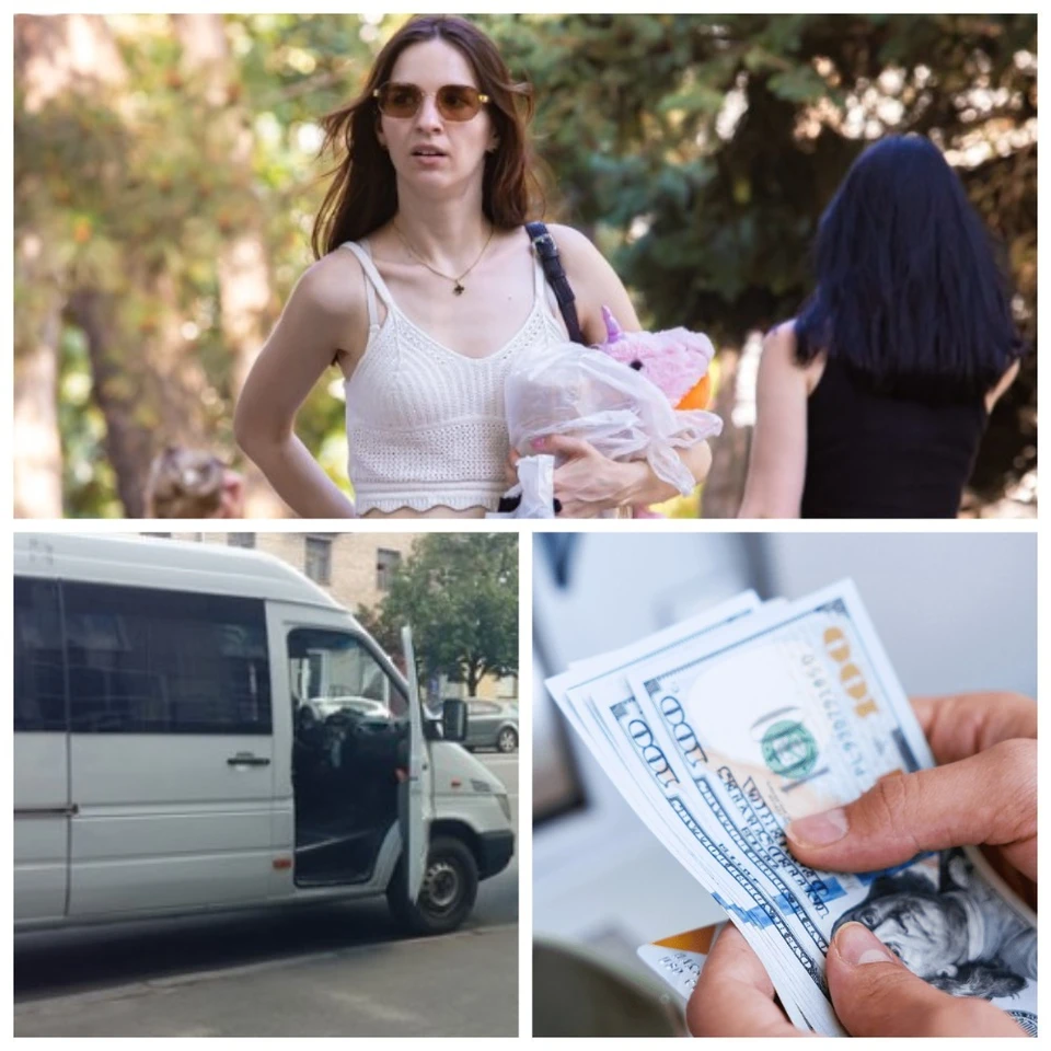 Главные новости в Молдове.