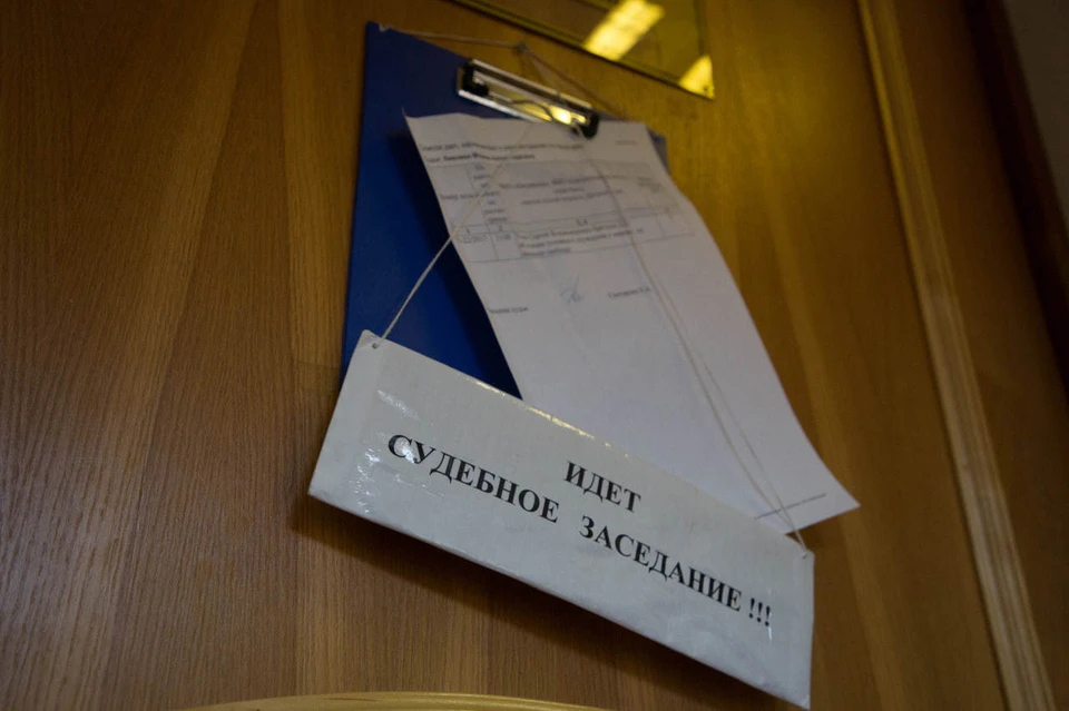 Оренбурженку оштрафовали на 350 тысяч рублей с рассрочкой уплаты на три года