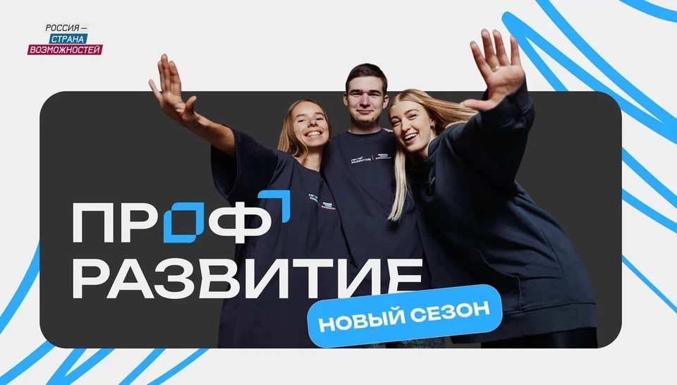 Фото: МинИнформ 64 Z