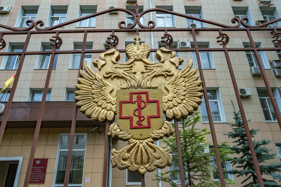 Роспотребнадзор потребовал предоставить данные об опасном веществе в «Молекуле»