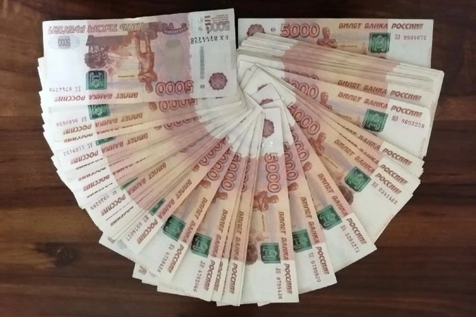 Рыбинец перевел мошенникам почти 6 млн рублей.